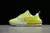Nike Air Max Up - Yellow - comprar online