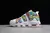 Nike Uptempo - White - comprar online