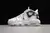 Nike Uptempo - comprar online
