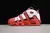 Nike Uptempo - comprar online
