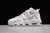 Nike Uptempo - comprar online