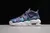 Nike Uptempo - comprar online