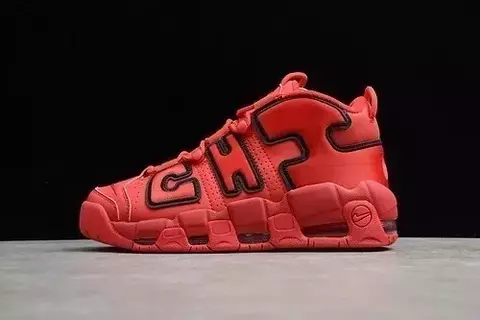 Nike Uptempo - comprar online