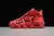 Nike Uptempo - comprar online