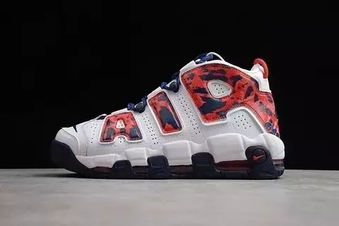 Nike Uptempo - comprar online