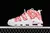 Nike Uptempo - comprar online