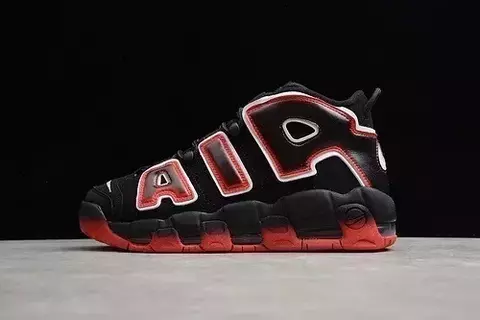 Nike Uptempo - comprar online