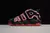 Nike Uptempo - comprar online