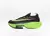 Nike Air Zoom Alphafly % - comprar online