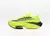 Nike Air Zoom Alphafly % - comprar online
