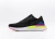 Nike Epic React