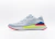 Nike Epic React - comprar online