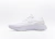 Nike Epic React - Untied Store Tienda Online de Zapatillas | Modelos únicos y Envios Gratis 