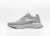 Nike Epic React - tienda online