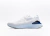 Nike Epic React - comprar online