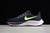 Nike Pegasus 37 en internet
