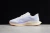 Nike Pegasus Turbo 2 - comprar online