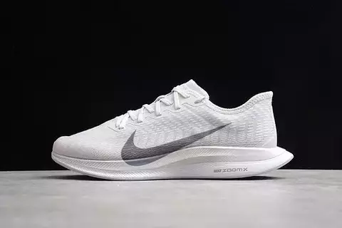 Nike Zoom Pegasus Turbo 2 - comprar online