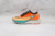 Vaporfly Next% - comprar online