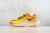 Vaporfly Next% - Untied Store Tienda Online de Zapatillas | Modelos únicos y Envios Gratis 