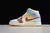 Air Jordan 1 Mid - comprar online