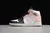 Air Jordan 1 Mid - comprar online