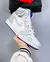 Air Jordan 1 Mid - comprar online