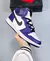 Air Jordan 1 Mid - comprar online