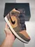 Air Jordan 1 Mid - comprar online