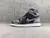 Air Jordan 1 Mid - comprar online