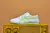 Asics Onitsuka Tiger - comprar online