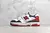 New Balance 550 - comprar online