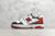 New Balance 550 en internet