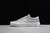 Vans Old Skool Classic - comprar online