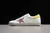 Golden Goose - comprar online