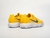 Nike Hyperdunk React - Yellow