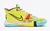 Imagen de Nike Kyrie 7 GS - "1 world 1 people"