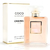 Chanel Coco Madmoiselle Parfum Fem 100ml