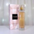 New Brand Silence de Parfum Fem 100ml - Giorgio Armani Si - Scentsphere