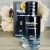 Brand Collection 100 - Sauvage - 25ml - comprar online
