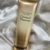 Victoria's Secret Hidratante Coconut Passion -236ml na internet