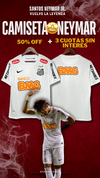 Promo Legendaria 2x1 - Camiseta Neymar Santos - comprar online