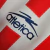 Camisa Retrô Chivas Guadalajara 2002/2003 - Masculina Atlética - Branca com detalhes em vermelho e azul - 4Fanáticos | O Futebol te move, o Estilo te define