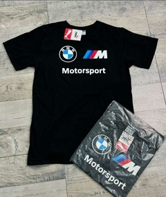 REMERAS BMW- ¡OFERTA 3X1 IMPERDIBLE! - comprar online