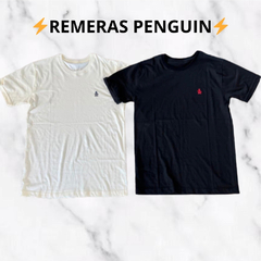 MISTERY BOX - HASTA 5 PRENDAS DE POLO/LACOSTE/PENGUIN - tienda online