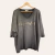 Sweater Beautiful - comprar online
