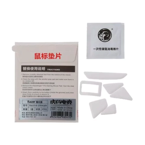 Tiger Glides Skates Teflón Para Razer Basilisk Ultimate