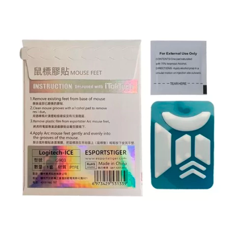 Tiger Ice Glides Skates Teflon Para Logitech G903