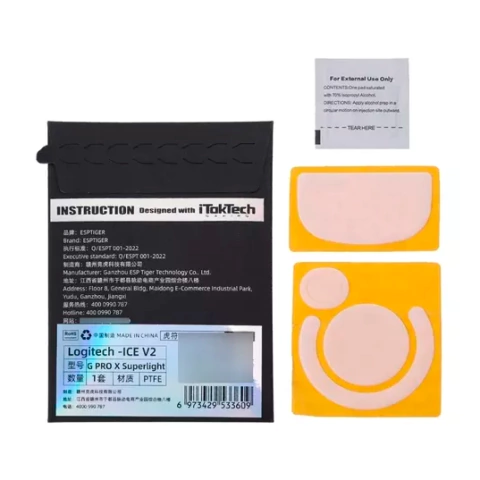 Tiger Ice Glides Skates Para Logitech G Pro X Superlight