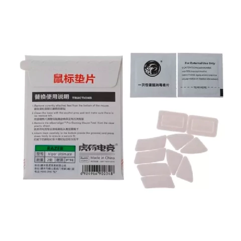 Tiger Glides Skates Teflon Para Razer Viper Ultimate Kit X2